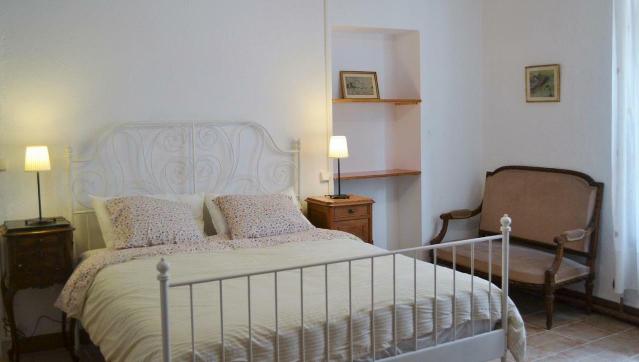 Maison Chene Liege Apartment *